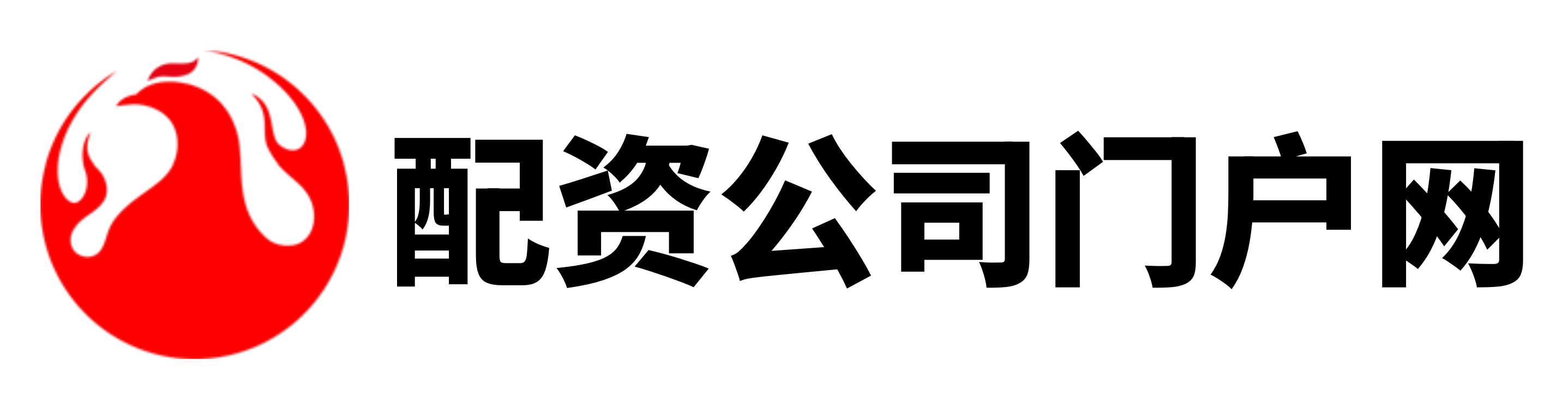 汇盈配资